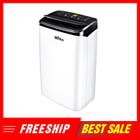 Máy Hút Ẩm Gia Đình Airko (Dorosin) ER-618C (Công Suất 18 Lít/Ngày)